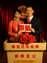 国产一区二区在线播放